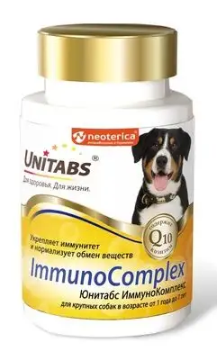 Купить unitabs immuno complex q10 мультивитаминный комплекс для крупных собак