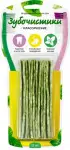 Зубочистики лакомство для собак пластинки жевательные, 12шт