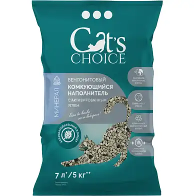Cat's choice Бентонитовый комкующийся наполнитель с активированным углем