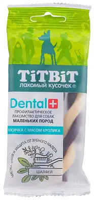 TiTBiT Дентал+ лакомство для собак маленьких пород Косичка с кроликом 