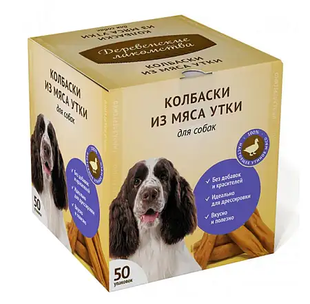 Купить Деревенские Лакомства лакомство для собак Мини колбаски из мяса утки