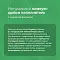 Organix наполнитель для кошек комкующийся с ароматом алоэ вера #4