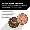 GO'KITCHEN консервы для котят и кошек с курицей #2